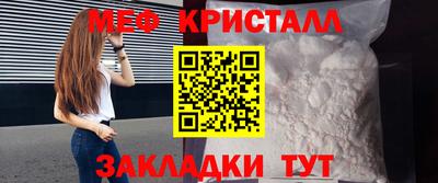 дистиллят марихуана Заволжье