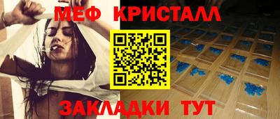 прущая мука Жуковский