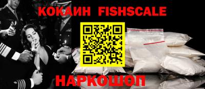 прущая мука Жуковский