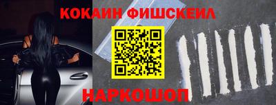 дистиллят марихуана Заволжье