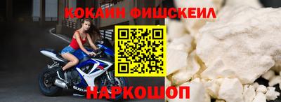 круглые Заводоуковск