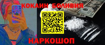 дистиллят марихуана Заволжье