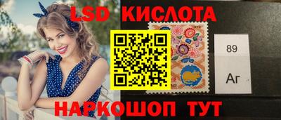 круглые Заводоуковск
