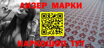 круглые Заводоуковск