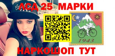 прущая мука Жуковский