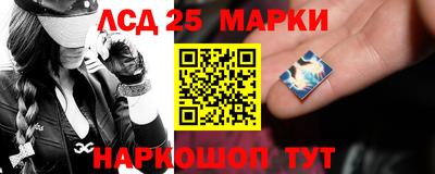 дистиллят марихуана Заволжье
