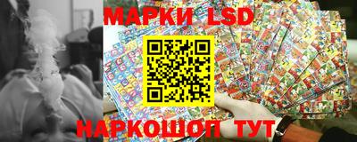 дистиллят марихуана Заволжье