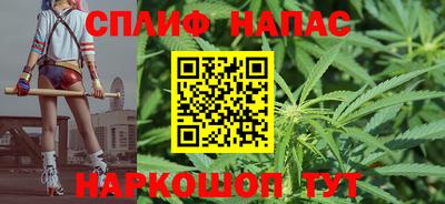 дистиллят марихуана Заволжье
