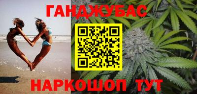 прущая мука Жуковский