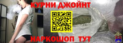 прущая мука Жуковский