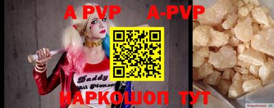 прущая мука Жуковский