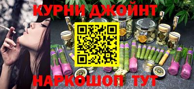 прущая мука Жуковский