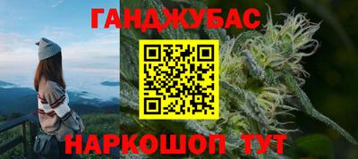 круглые Заводоуковск