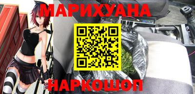круглые Заводоуковск