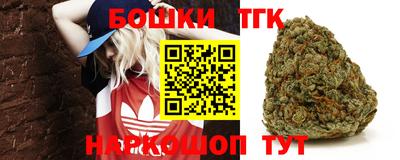 прущая мука Жуковский