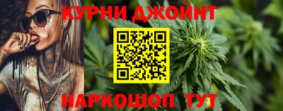 круглые Заводоуковск