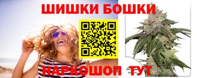круглые Заводоуковск