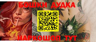 круглые Заводоуковск