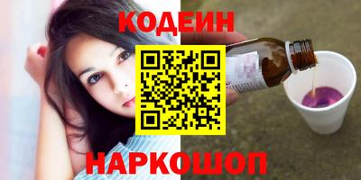 дистиллят марихуана Заволжье