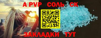 прущая мука Жуковский