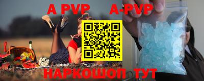 прущая мука Жуковский