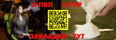 прущая мука Жуковский