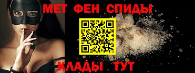 прущая мука Жуковский