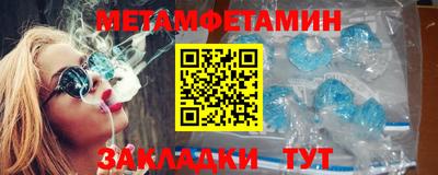 дистиллят марихуана Заволжье