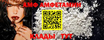 круглые Заводоуковск