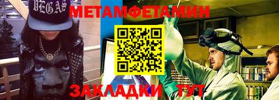 прущая мука Жуковский