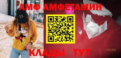 прущая мука Жуковский