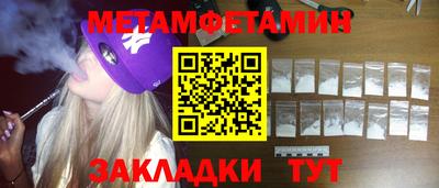 прущая мука Жуковский