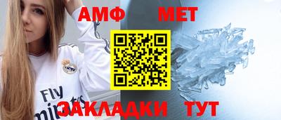 дистиллят марихуана Заволжье