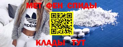 дистиллят марихуана Заволжье