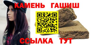 круглые Заводоуковск