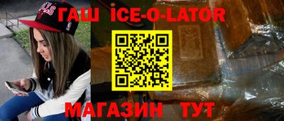 дистиллят марихуана Заволжье
