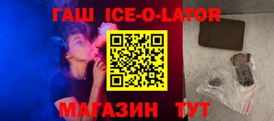 круглые Заводоуковск