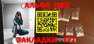 прущая мука Жуковский
