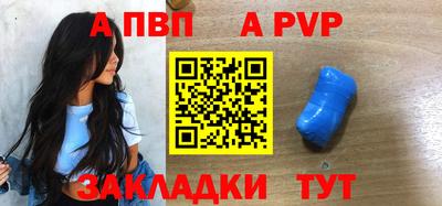 прущая мука Жуковский