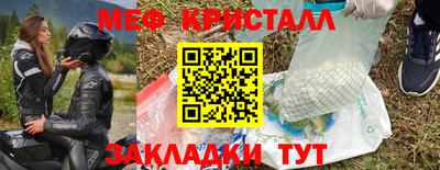 дистиллят марихуана Заволжье